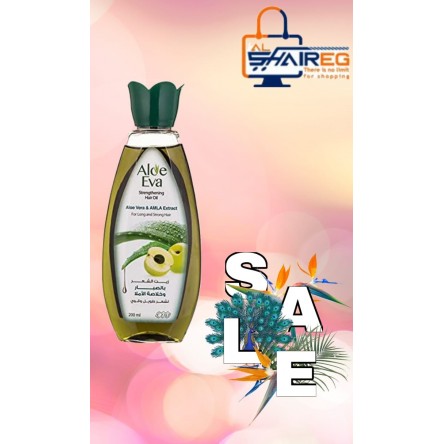 Offer hair oil with aloe vera and amla extract 200 ml