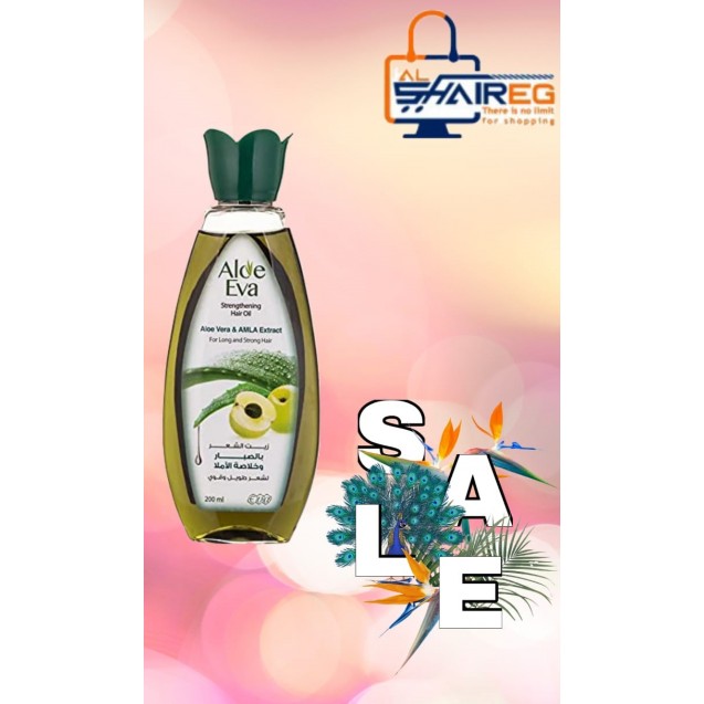 Offer hair oil with aloe vera and amla extract 200 ml