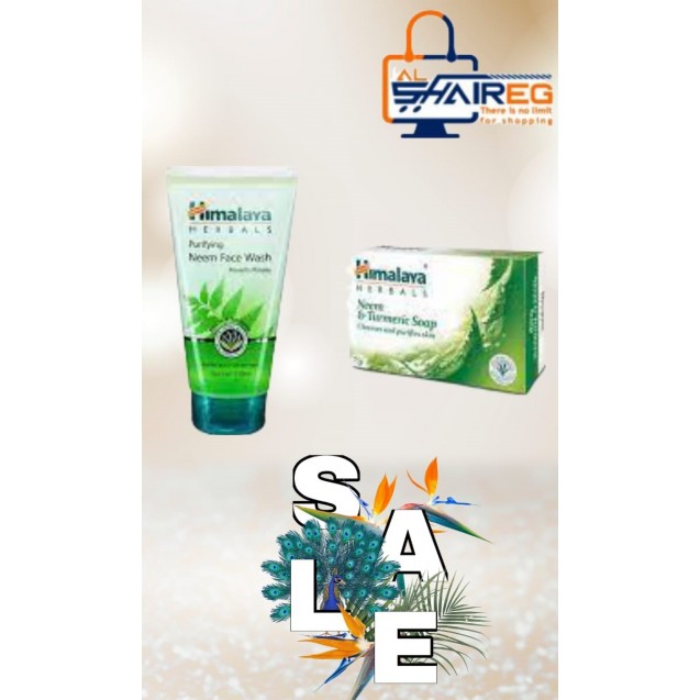 Offer of lotion 50ml + 1pc Himalaya soap 75gm for free