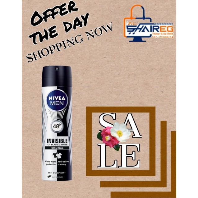 Nivea Black and white spray for men 150ml (30% discount)