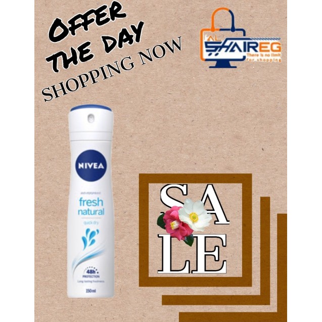 Nivea Fresh Spray For Women White 150ml (30% off)