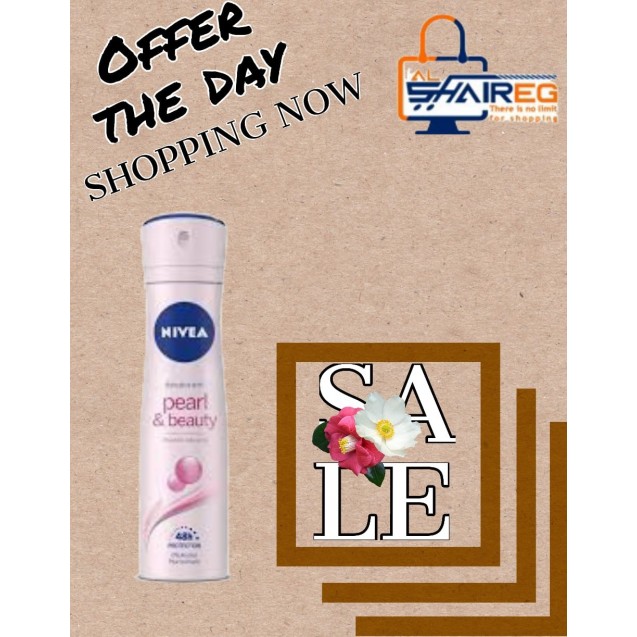 Nivea Deo Pearl & Beauty Spray 150ml (30% off)