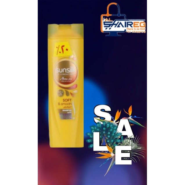 Sunsilk shampoo soft and smooth 350ml (20% discount)