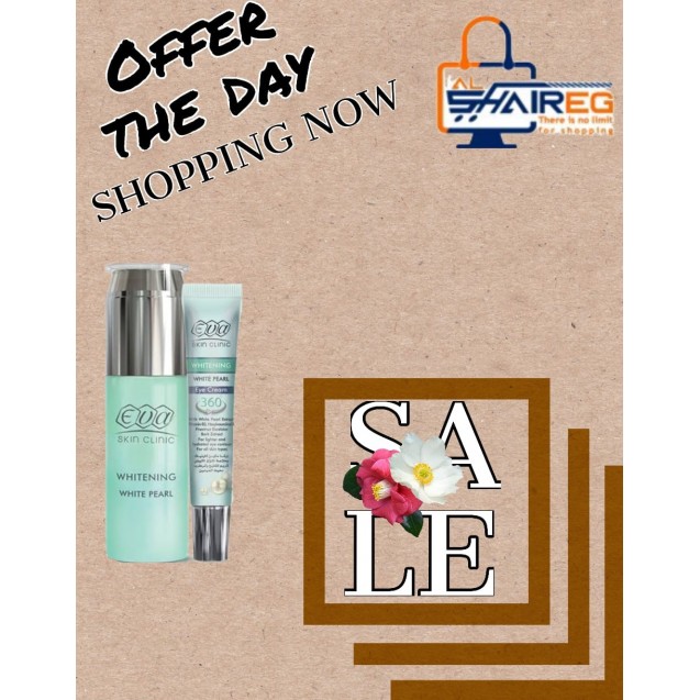 Eva Skin Clinic Night Whitening + Whitening And Moisturizing Eye Contour Cream 