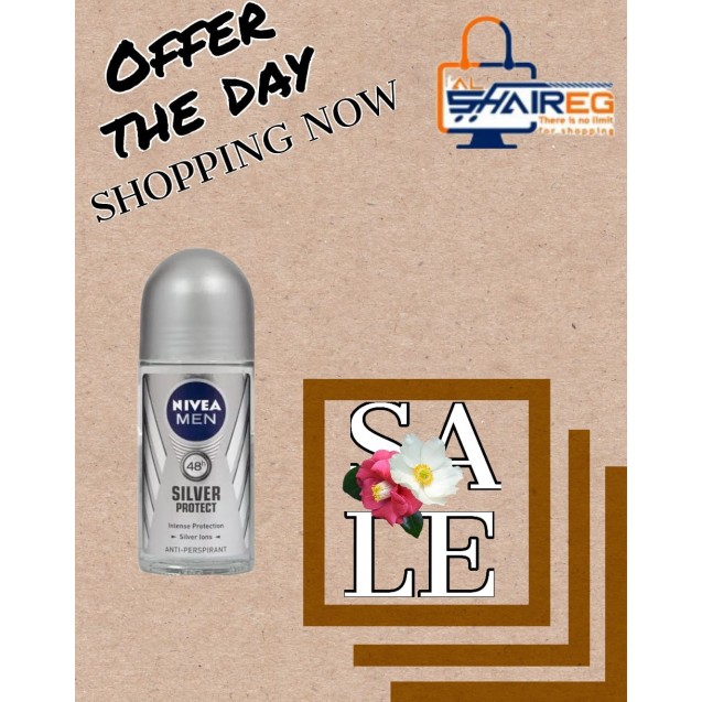 Nivea Roll On Silver Gray For Men 50ml (15% off)