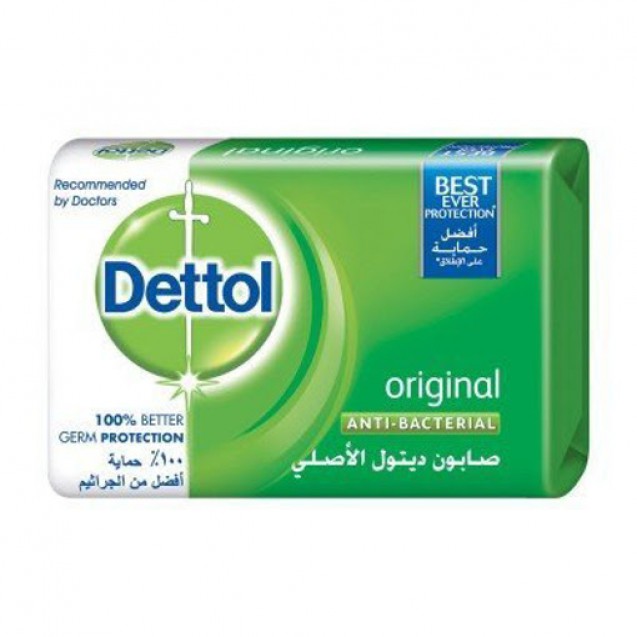 Dettol soap original 115 gm