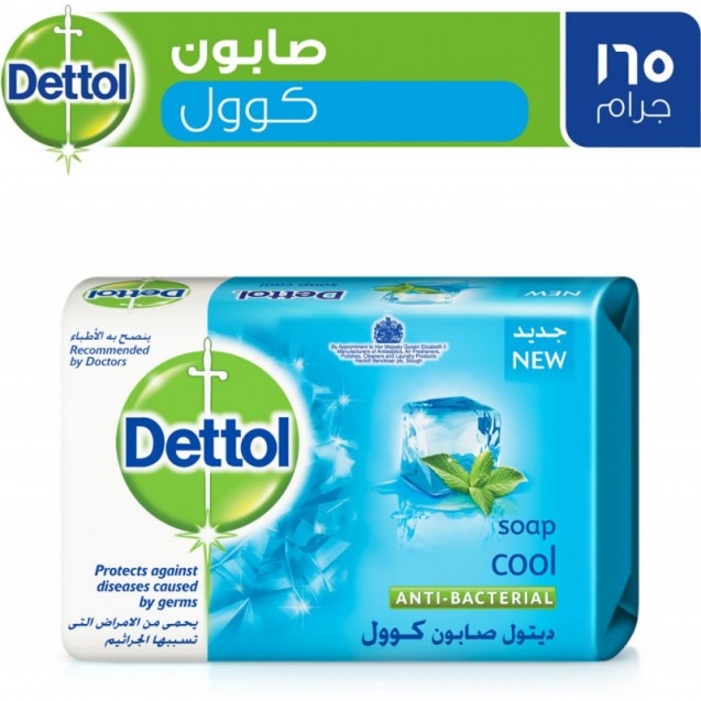Dettol Soap Cool 165gm