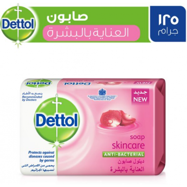 Dettol Skincare Soap 165gm