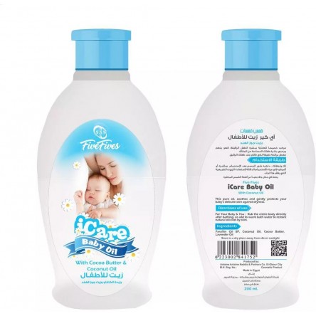 I-Care  baby oil 250ml