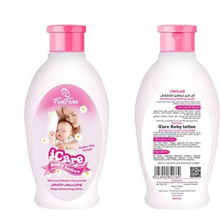 I-Care baby lotion 250ml