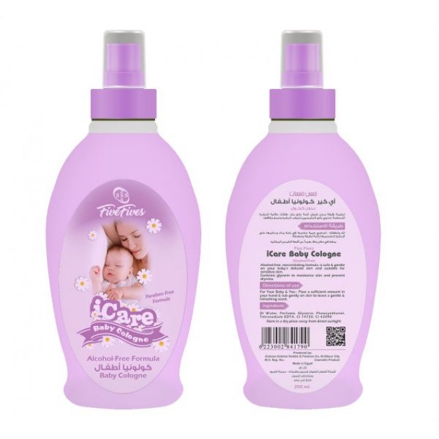 I-Care Baby Cologne Violet 250 ml.