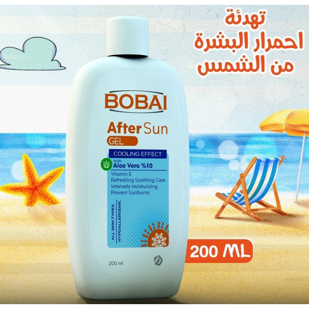 bobai Sun Gel Moisturizing After Sun 200ml