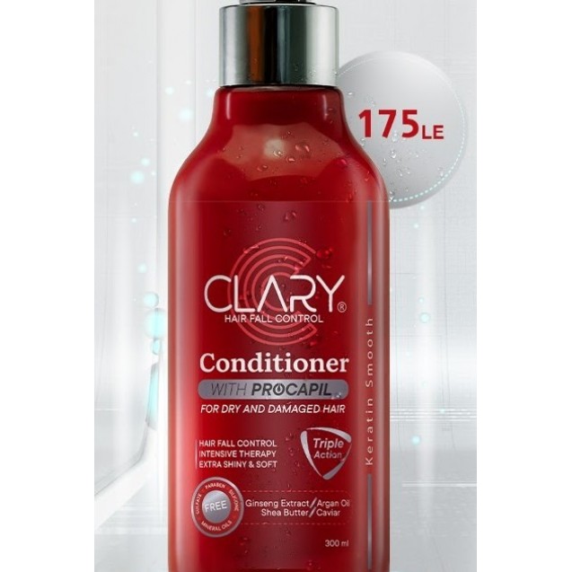 Clary conditioner for hair 300 ml