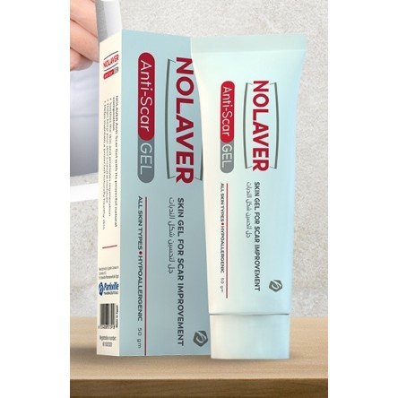 Nulaver Anti-Scar Gel 50gm