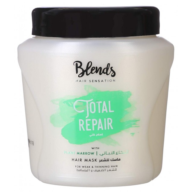 Blends vegan marrow bath cream 400ml