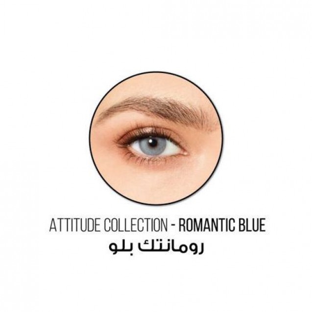 Desio attitude romantic blue daily