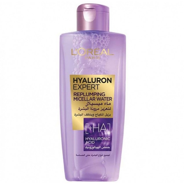 L'Oreal Micellar Hyaluron Water 200 ml