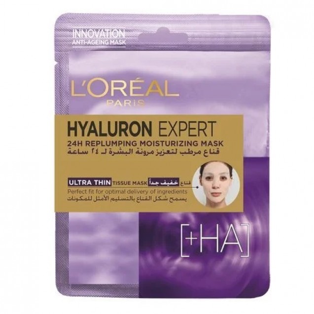 L'Oreal Hyaluronic Expert Face Mask