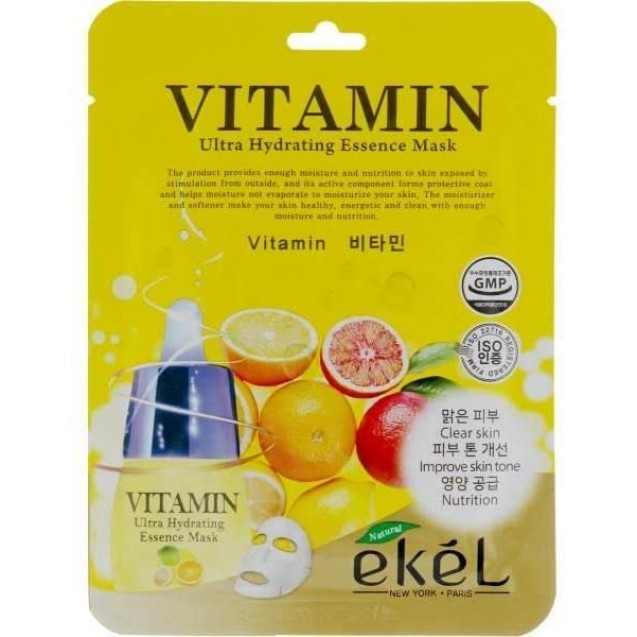EKEL MASK VITAMIN