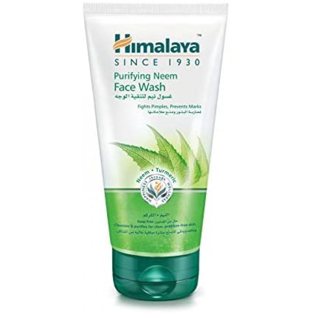 Himalaya purifying neem face wash 50ml new
