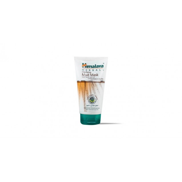 Himalaya Clearing Clay Mask 150ml