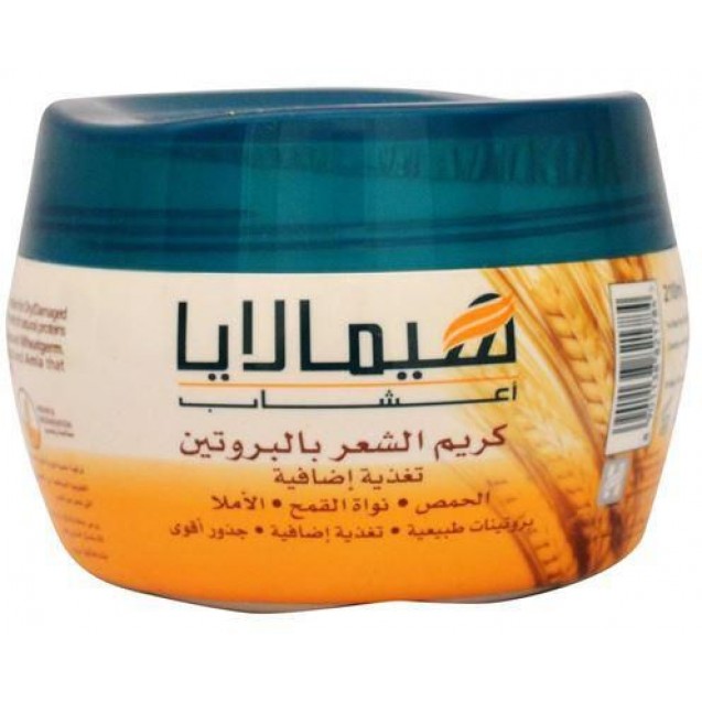 Himalaya Hair Cream With Protein Extra Nourishment 70ml