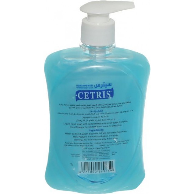 Cetris Liquid Hand Wash with Sea Breeze - 500 ml