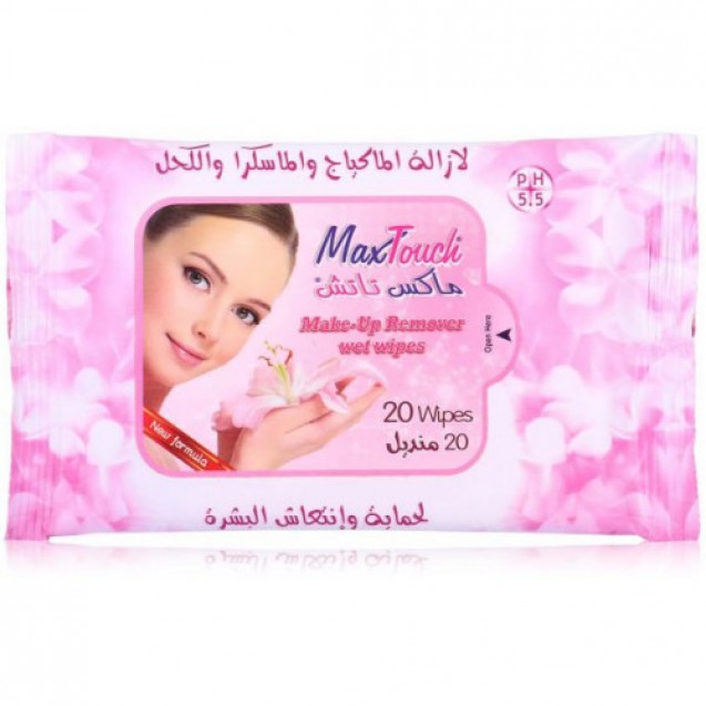 Wipes to remove make-up