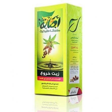 Asala castor oil 50ml