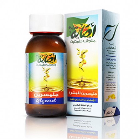 Asala glycerin oil 50ml