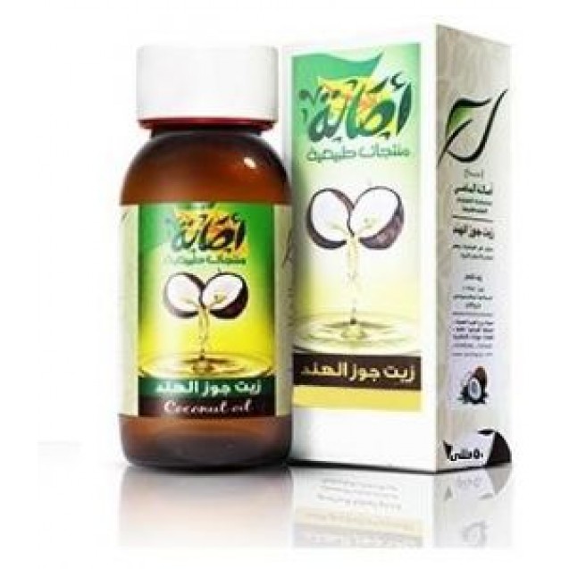 Asala coconut oil 50ml