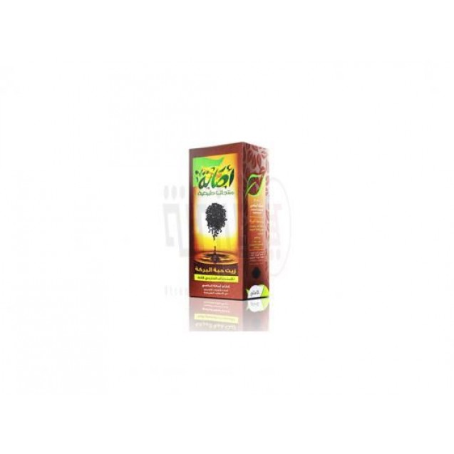 Asala coconut oil 50ml