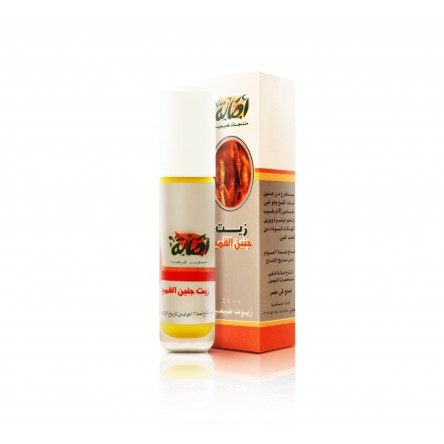 Asala Jenin Wheat Oil Roll On 8ml
