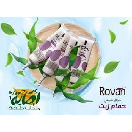 Rovan oil bath