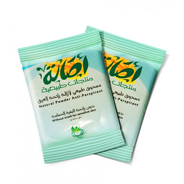 Asala Deodorant powder (in a box of 12 sachets) 10gm (without smell)