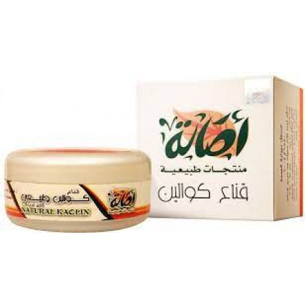 Asala koalain face mask 50gm