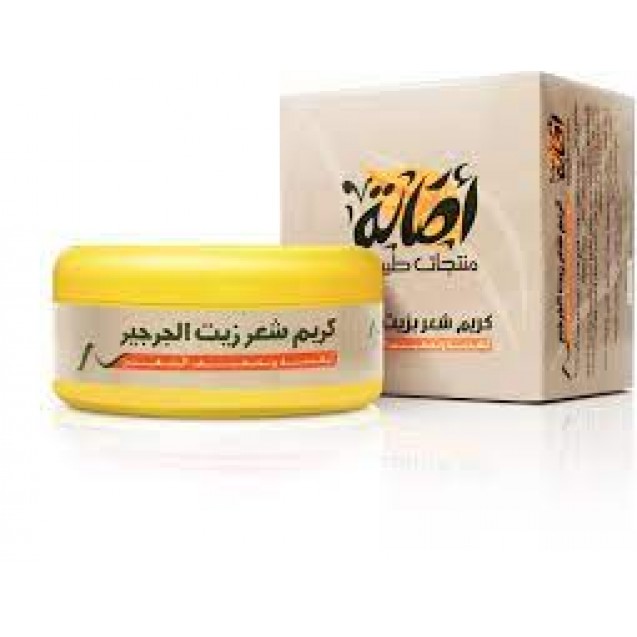 Asala Hair styling cream with watercress oil 60ml