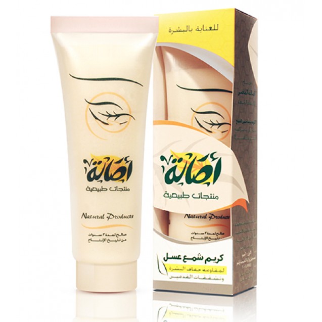 Asala Beeswax Skin Cream 20 gm