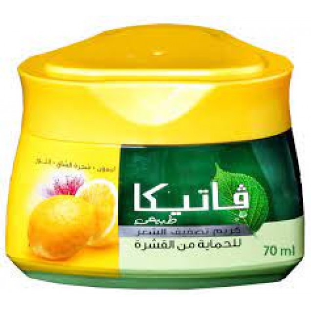 Vatika Anti Dandruff Hair Cream With Lemon 70 gm ( Yellow )