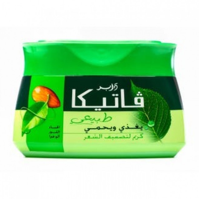 Vatika Hair Cream Moisturizes and Smoothes Henna and Almond 70 gm - Green