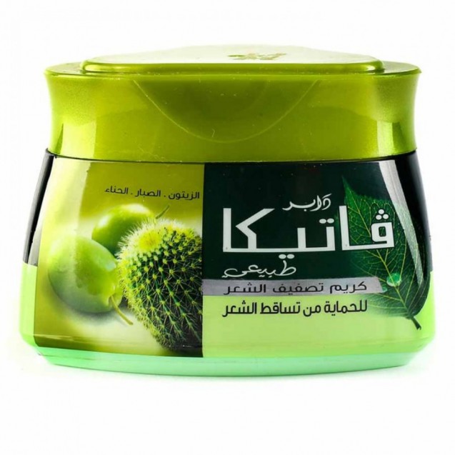 Vatika Hair Cream Moisturizes And Smoothes With Aloe Vera And Olive 70gm