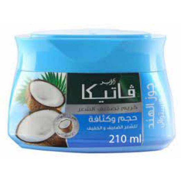 Vatika hair cream moisturizes and softens coconut 210 gm blue