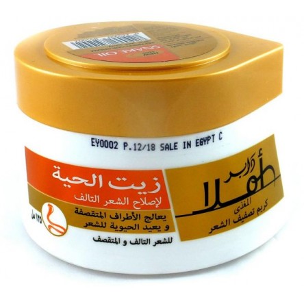 Dabur amla beard oil hair cream 125ml