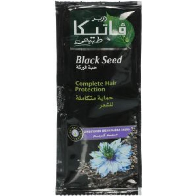 Vatika Bath cream 35 gm with black seed ( 8 sachets strip )