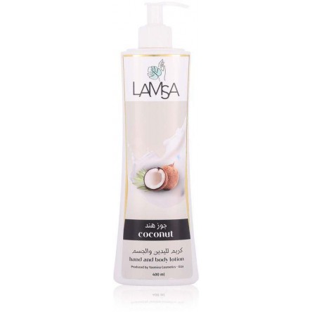 Lamsa of coconut hand and body lotion 400ml