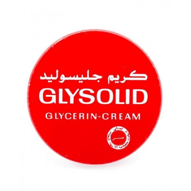 Glysolid Skin Cream 80 ml