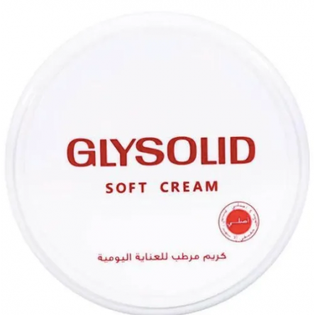 Glysolid Skin Cream 100ml