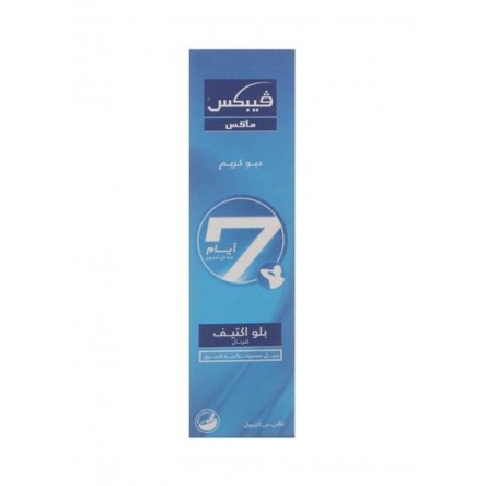 Vebix 25 gm blue (blue active)