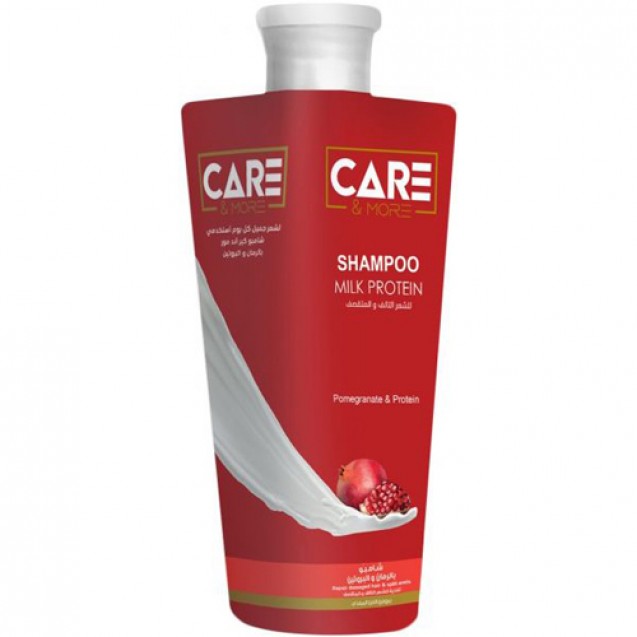 Care and more pomegranate and protein shampoo 700ml