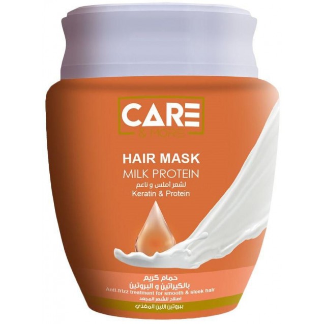 Care & More Keratin & Protein Oil Bath Cream 500ml